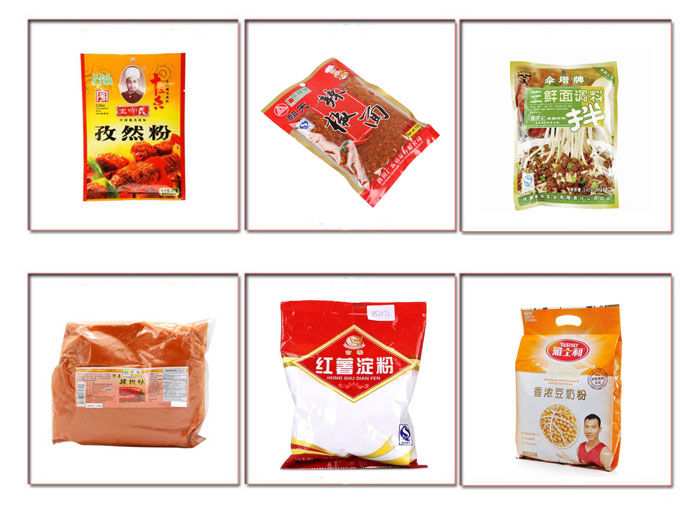 全自動調(diào)味品包裝機械設備促進市場規(guī)?;l(fā)展(圖2) 全自動調(diào)味品包裝機械設備促進市場規(guī)?;l(fā)展(圖2)